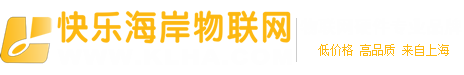 KLHA快乐海岸-官网(温湿度 风速 风向 传感器及小型气象站)