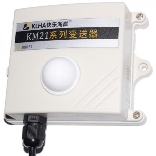 快乐海岸 KM21V61 20W宽量程电压型光照度传感器 0-5V可选配DC0-10V