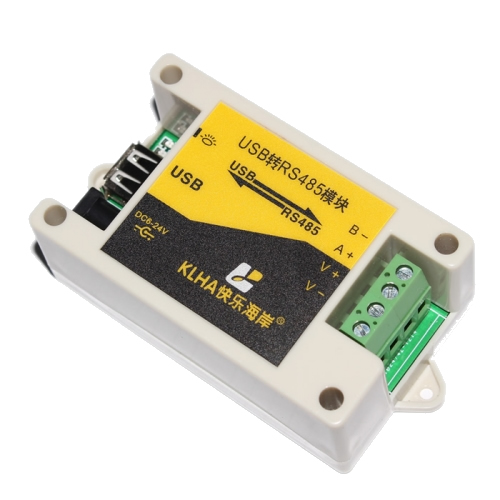 快乐海岸 KU91B01工业级usb转485模块 协议转换器 485转换头 防电源接错 防雷击