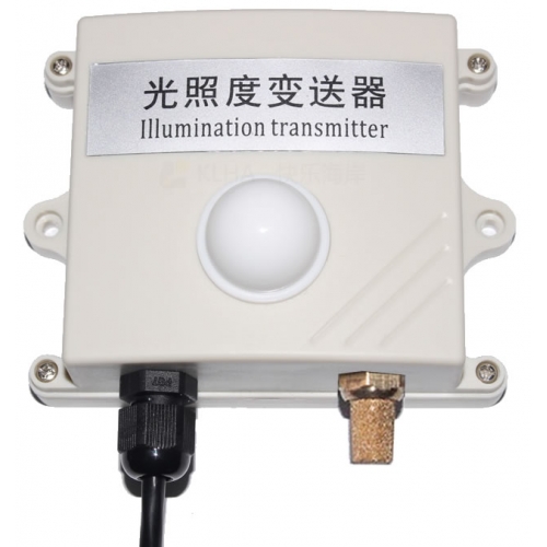 快乐海岸 KM21X61 光照度传感器 照度仪 照度强变送器 厂家直销 485 MODBUS 送软件