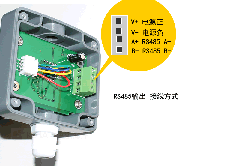 快乐海岸KM37-3 风管式温湿度传感器风管式变送器RS485 0-5V/10V 4-20MA