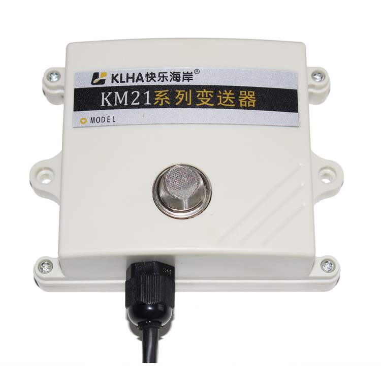 KM21B30-H2 RS485 氢气 H2 传感器 变送器 在线式
