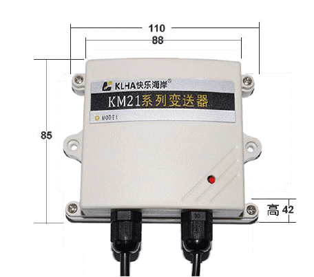 快乐海岸 KM21B60 RS485光照度传感器 标准MODBUS协议 BH1750 高精度探头外形尺寸